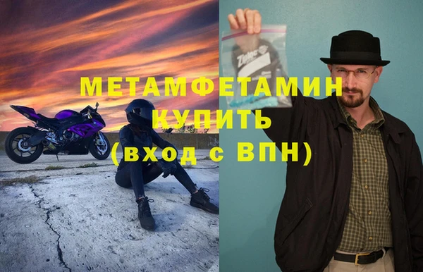 кокаин колумбия Балахна