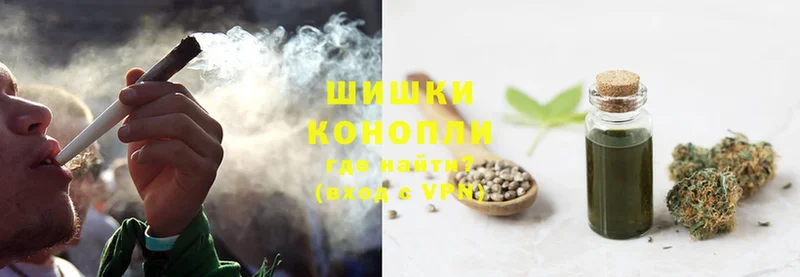 OMG как зайти  Цоци-Юрт  Марихуана Ganja  хочу  